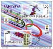 2010 Winter Olympic G.- Vancouver S/S Used/oblit.(O)   Bulgaria / Bulgarie - Winter 2010: Vancouver