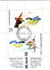 Winter Olympic Games 2006 Torino S/S- Oblitere/used (O) Bulgaria  / Bulgarie - Winter 2006: Turin