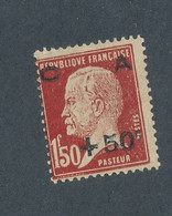 FRANCE - N° 255 NEUF* AVEC CHARNIERE - COTE : 65€ - 1929 - Neufs