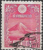 JAPAN 1935 New Year's Greetings - 11/2s -  Mt. Fuji (after Kazan Watanabe) FU - Usati