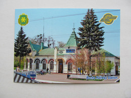 Ukraine. Bucha Railway Station Modern PC - Bahnhöfe Ohne Züge