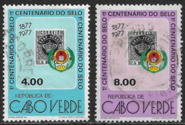 Cabo Verde – 1977 Stamps Centenary Used Set - Cap Vert