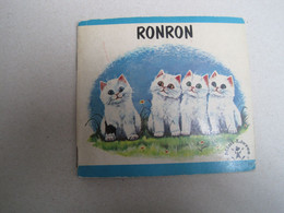 RONRON    Mini Livre HACHETTE - Hachette