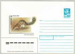 Delcampe - UdSSR / CCCP 1988, Ganzsachenbrief WWF - Nager