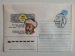 1991..USSR..COVER WITH STAMP & SPECIAL CANCELLATION... 550 YEARS FROM THE BIRTH OF ALISHER NAVOI - Oezbekistan