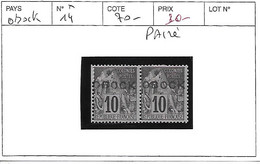 OBOCK N° 14 * EN PAIRE - Unused Stamps