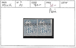 OBOCK N° 15 * EN PAIRE - Unused Stamps