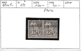 OBOCK N° 17 * PAIRE - Unused Stamps