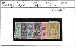 PORT LAGOS N° 1/6 * COMPLET - Unused Stamps