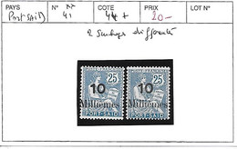 PORT SAID N° 41 ** 2 SURCHARGES DIFFERENTES - Unused Stamps