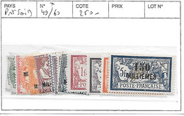 PORT SAID N° 49/60 * - Unused Stamps