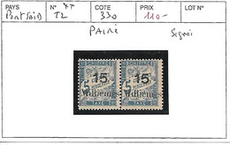 PORT SAID N° TAXE 2 ** EN PAIRE SIGNEE - Unused Stamps