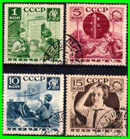 RUSIA.- ( CCCP ) -&-  SELLOS AÑ0-1936  ( AYUDA DE LOS PIONEROS AL CUERPO DE CORREOS ) - Used Stamps