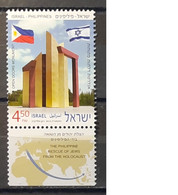 2015 - Israel - MNH - Memorial Open Doors Monument - Rescue Of Jews From Holocaust - Complete Set Of 1 Stamp With Tab - Nuevos (con Tab)
