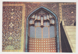 IRAN,ISFAHAN,CHAHAR BAGH,MOSQUE ,POSTCARD - Iran