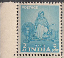 ,INDIA 1955 Five Year Plan (2nd Definitive Serie 2 As.,Lady On Charkha, 1v,  MNH(**) - Ongebruikt