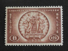 1950-52 : Cob TR205*  (  Charnière D7 ) Voir Verso - 1942-1951