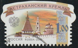 Russie 2009 Yv. N°7133 - Kremlin D'Astrakhan - Oblitéré - Oblitérés