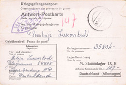 From Stalag IV D Germany 20.4.1942 To Dimitrije Lukovic (Hauptvertrauensmann) Stalag IX B WWII POW Censure Geprüft - Briefe U. Dokumente