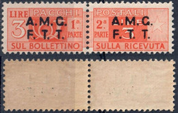 AMG FTT 1947/48 - FRANCOBOLLO DA L. 3 PER PACCHI POSTALI SOPRASTAMPA SU DUE RIGHE - NUOVO MNH ** - SASSONE PAC3 - Paketmarken/Konzessionen