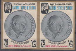 South Arabia Aden - Kathiri State Of Seiyun ,Sir Winston Churchill 1967 Mi#123 B - Imperf. Never Hinged Pair - Sir Winston Churchill