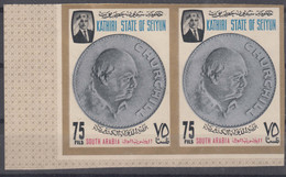 South Arabia Aden - Kathiri State Of Seiyun ,Sir Winston Churchill 1967 Mi#123 B - Imperf. Never Hinged Pair - Sir Winston Churchill