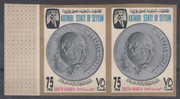 South Arabia Aden - Kathiri State Of Seiyun ,Sir Winston Churchill 1967 Mi#123 B - Imperf. Never Hinged Pair - Sir Winston Churchill