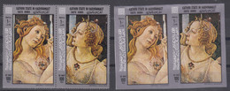 South Arabia Aden - Kathiri State Of Hadhramaut, Art Paintings Botticelli 1967 Mi#190-191 A And B Pairs, Never Hinged - Autres & Non Classés