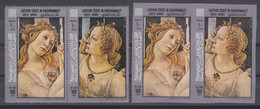 South Arabia Aden - Kathiri State Of Hadhramaut, Art Paintings Botticelli 1967 Mi#190-191 A And B Pairs, Never Hinged - Autres & Non Classés