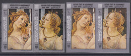 South Arabia Aden - Kathiri State Of Hadhramaut, Art Paintings Botticelli 1967 Mi#190-191 A And B Pairs, Never Hinged - Other & Unclassified
