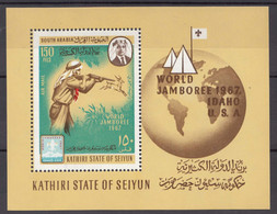 South Arabia Aden - Kathiri State Of Seiyun, Scouts 1967 Mi#Block 8 A Mint Never Hinged - Ongebruikt