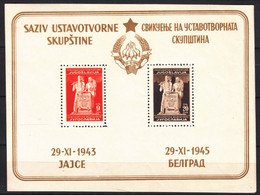 Yugoslavia Republic 1945 Mi#Block 3 II Mint Never Hinged - Neufs