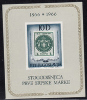 Yugoslavia Republic 1966 Mi#Block 11 Mint Never Hinged - Unused Stamps