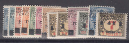 Yugoslavia Kingdom SHS, 1919 Issues For Bosnia Porto Mi#14-26 Mint Hinged, Key Stamp (200h) Never Hinged - Ungebraucht
