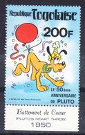 Togo Togolaise 1980 Disney Cartoons, Pluto Mi#1496 Mint Never Hinged - Disney
