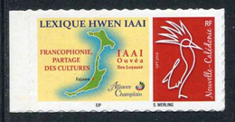 TIMBRE** De 2019 Autocol. De NLLE- CALEDONIE. En Bord De Feuille "ALLIANCE CHAMPLAIN - LEXIQUE HWEN IAAI" - Unused Stamps