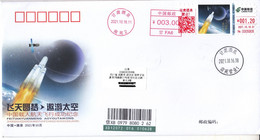 China 2021 The Successful  Launching Of  Shenzhou 13  Spacecraft ATM Label Stamps  Entired Commemorative Covers(4v) - Asia