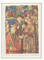 D - [151817]SUP//**/Mnh-N° 1933, Duc De Brabant à Bruxelles, Millénaire De Bruxelles, Art, Tapisseries, ND Du Sablon, SN - Unused Stamps