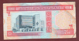 Bahrein 1 Dinaro One Dinar - Bahrein