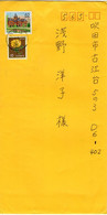 L31037 - Japan - 1990 - ¥62 Tokyo MiF A. Bf. YAWATANISHI -> Suita - Brieven En Documenten