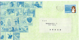 L31039 - Japan - 1990 - ¥62 Shiga EF A. Bf. OSAKA -> Suita - Storia Postale
