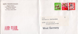 L31617 - Japan - 1972 - ¥100 Kranich MiF A. LpBf. AKASAKA TOKYO -> Westdeutschland - Storia Postale