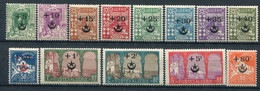 Algérie       58/70 * - Unused Stamps