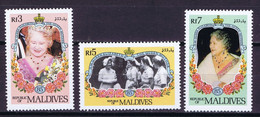 Maldives 1985 Royalty : Queen Mother - Maldives (1965-...)