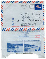 1976 Aérogramme From CATHOLIC MISSION Taipei To Belgium - See Scan For Other Details - Cheng Ching Lake KAOHSIUNG - Postal Stationery