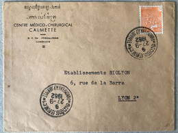 Cambodge, TAD PHNOM PENH R.P. ARRIVEE 27.9.1962 Sur Enveloppe Pour Lyon - (B3039) - Cambodia