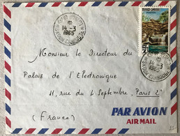 Cambodge, TAD SKOUN 14.3.1965 Sur Enveloppe Pour Paris - (B3065) - Cambogia