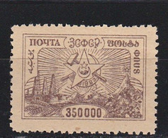 STAMPS-RUSSIA-TRANSCAUCAZIA-1923-UNUSED-MNH**-SEE-SCAN - Unused Stamps