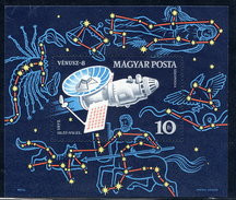 HUNGARY 1973 Venus 8 Space Probe Block MNH / **.  Michel Block 95 - Hojas Bloque