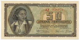 GREECE - 50 Drachmai 1. 2. 1943. P121. (G037) - Greece